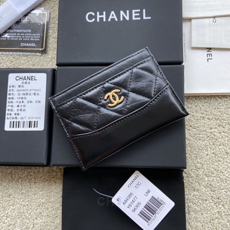 Chanel Wallet Purse